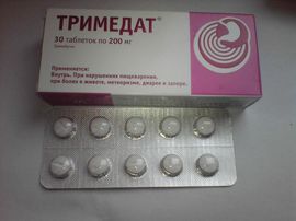 Тримедат – аналоги дешевле (список), какой препарат лучше