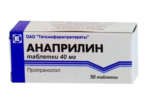 Инструкция по применению таблеток Анаприлина: состав, дозы