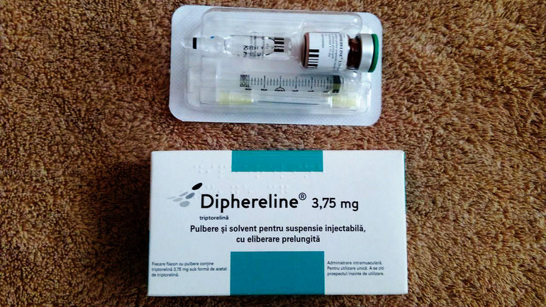 Лекарство Диферелин