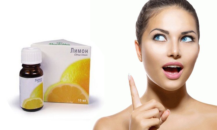 Эфирное масло лимона для лица: применение, рецепты масок в домашних условиях