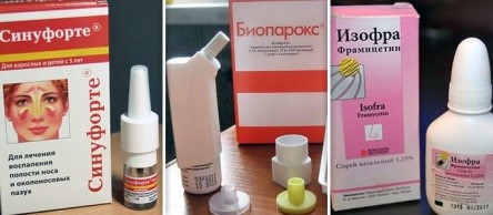 Антибактериальные