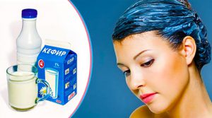 Маска для волос из кисломолочных продуктов
