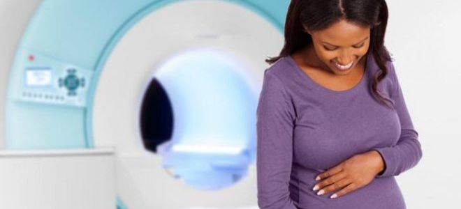 Опасна ли КТ при беременности?